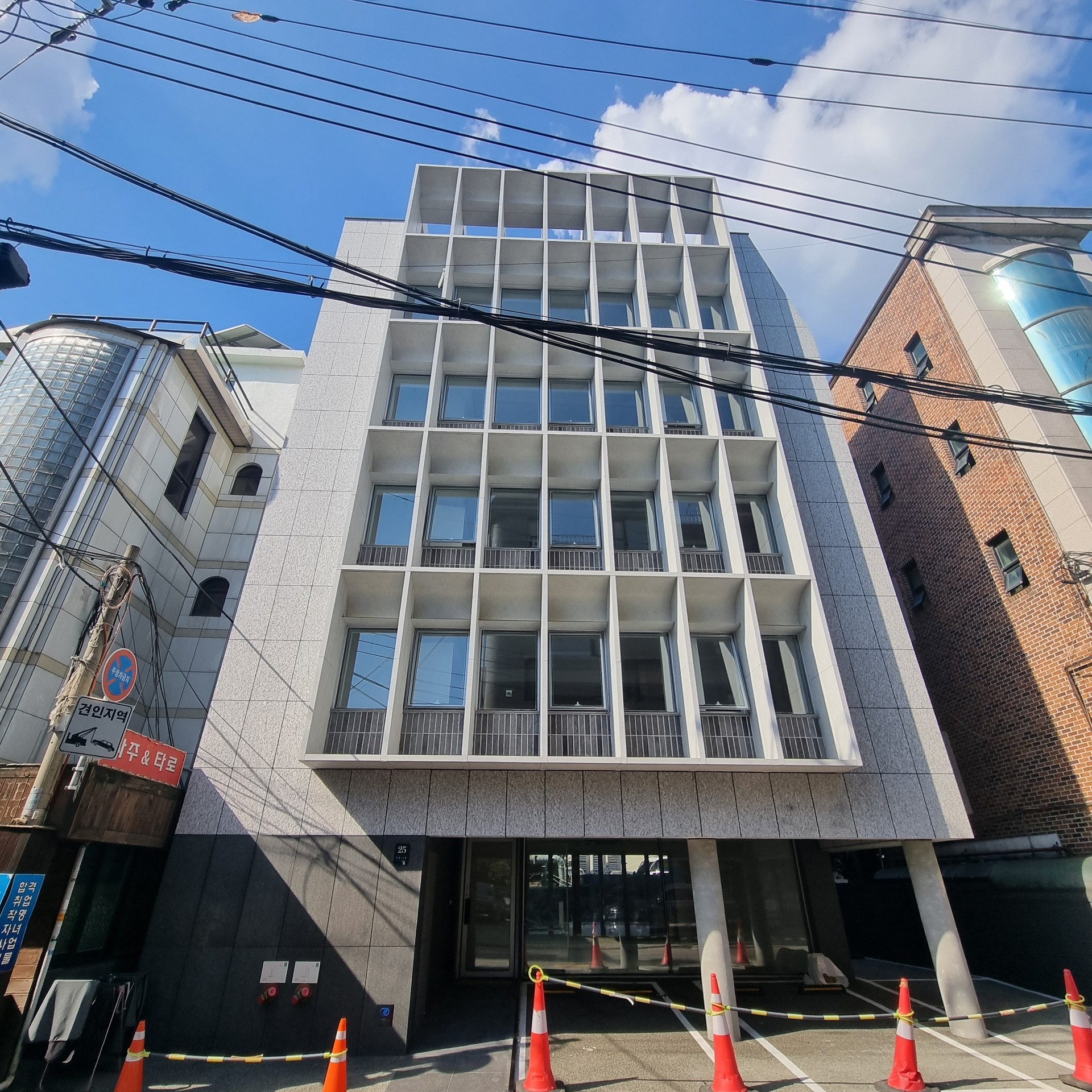 반포동 건물 준공청소