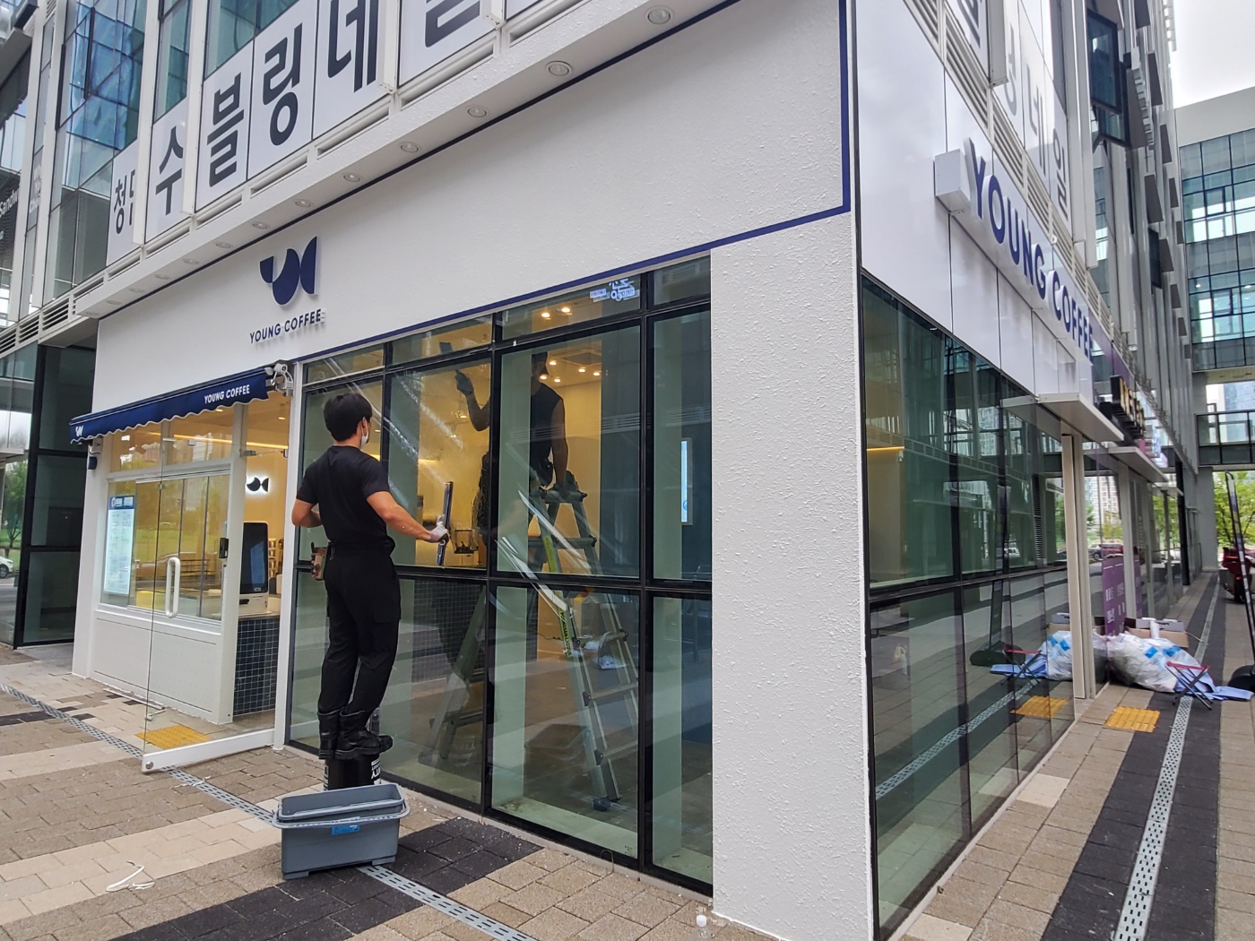 유리창 청소 서비스 안내
