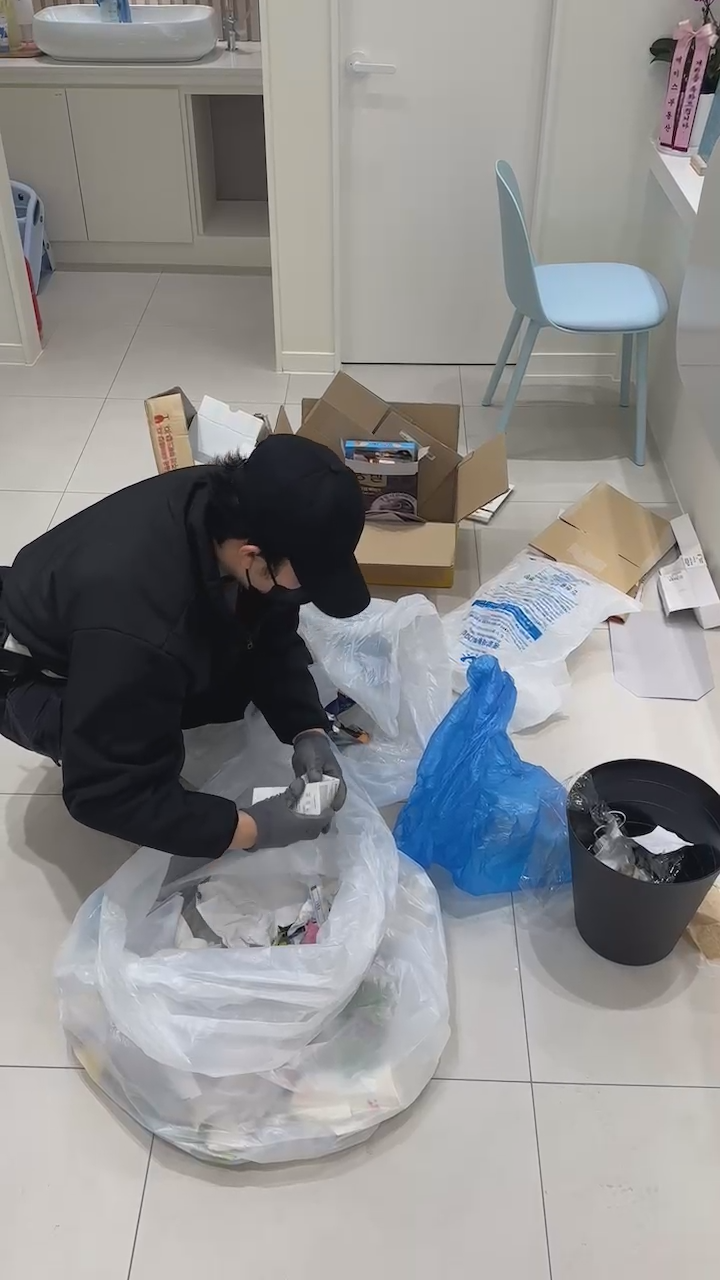 병원 정기청소 현장 2