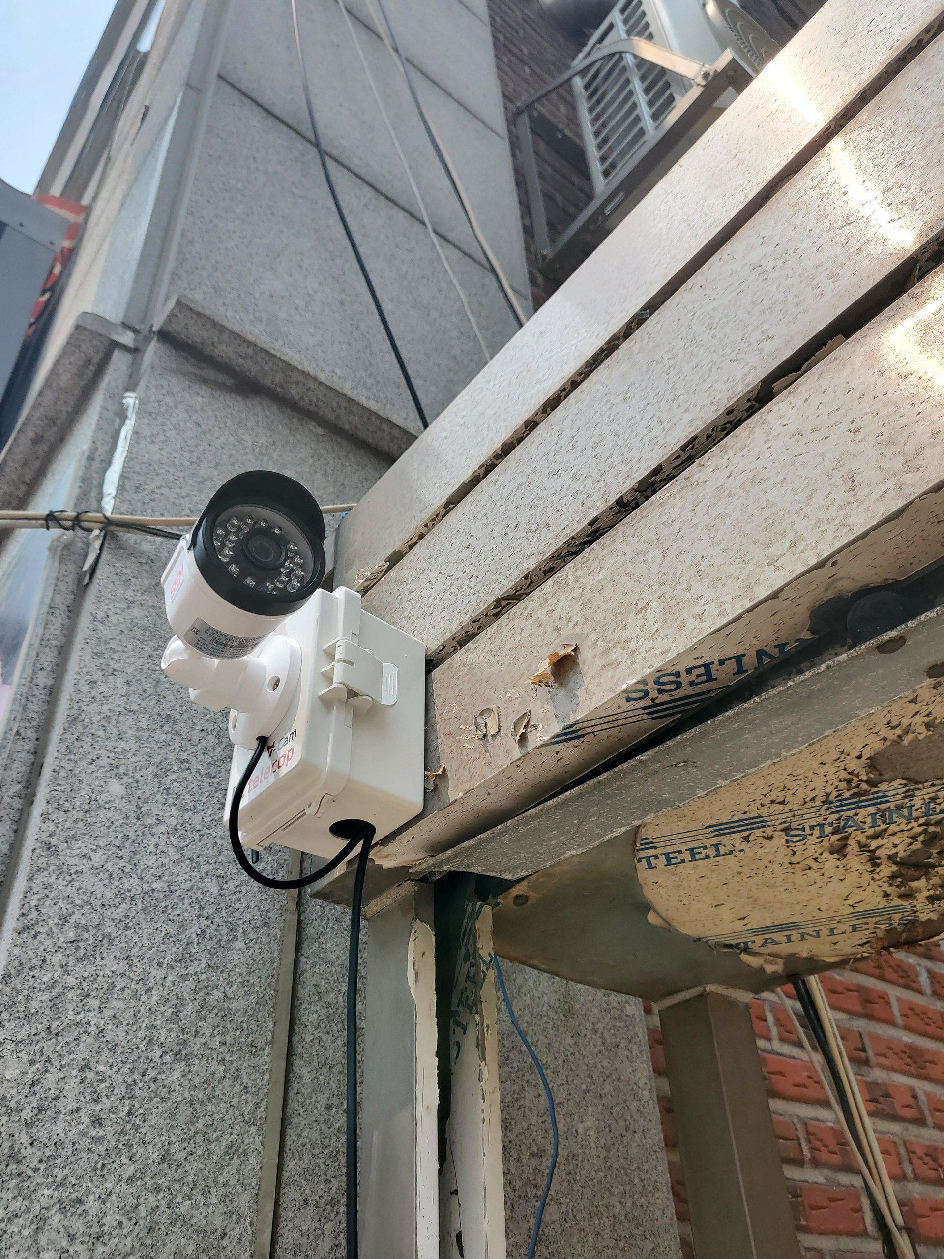보안시스템 시공현장 1