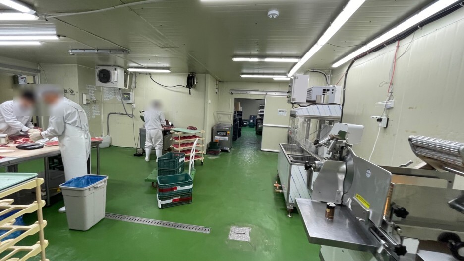 식품 관련 가공 공장 (HACCP 인증)