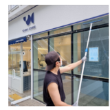 유리창 청소