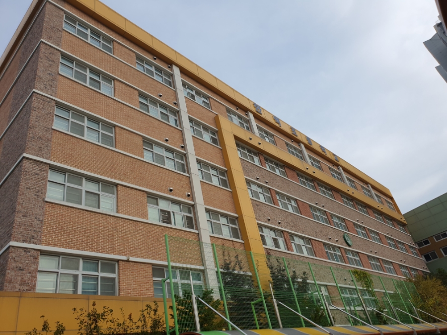 학교 및 관공서 방역