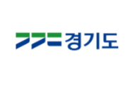 경기도