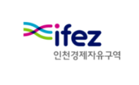 인천경제자유구역청 (ifez)